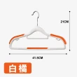 【ONE HOUSE】40入 ABS無痕防滑衣架/加厚加粗(曬衣架 衣架 衣櫃架 吊衣架 掛衣架 內衣架)
