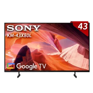 【SONY 索尼】BRAVIA 43型 4K HDR LED Google TV顯示器(KM-43X80L)