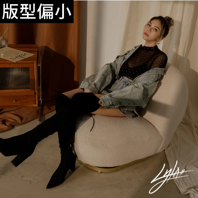 Ann’S ANNSTAR 意含ZOE聯名-南法假期水洗牛皮