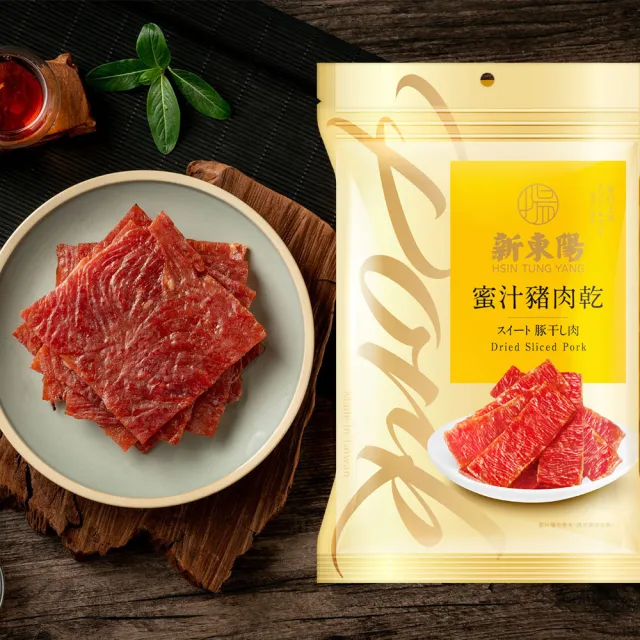 新東陽肉乾- momo購物網- 好評推薦-2025年6月