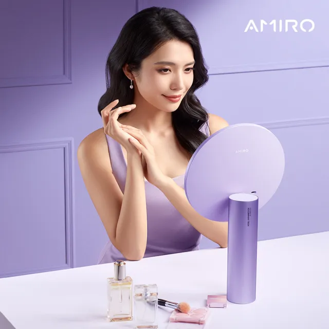 【AMIRO】Oath自動感光LED化妝鏡-愛意信使禮盒-暮山紫(美妝鏡   新年禮物 情人節禮物 尾牙 生日禮物)
