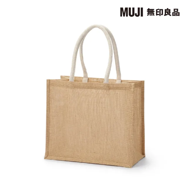 【MUJI 無印良品】黃麻購物袋A4(原色)