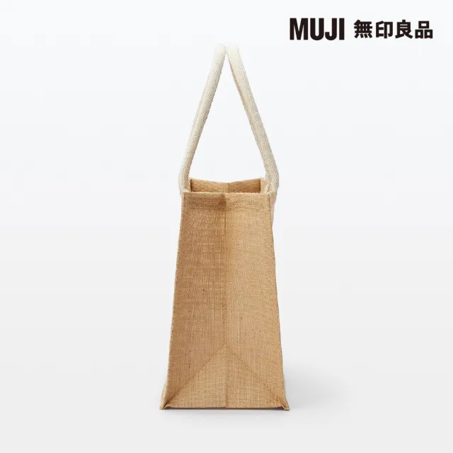 【MUJI 無印良品】黃麻購物袋A4(原色)