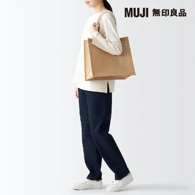 【MUJI 無印良品】黃麻購物袋A4(原色)