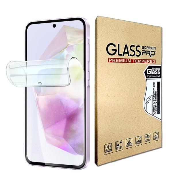 【YANG YI 揚邑】2入三星 Galaxy A35 5G 滿版隱形水凝膜防爆防刮螢幕保護貼