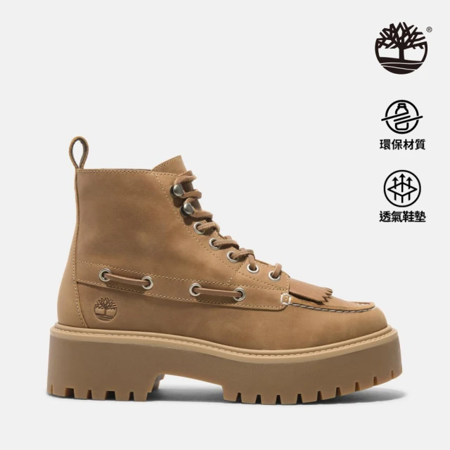 Timberland 女款小麥色Stone Street厚底7孔中筒靴(A27YZEN1)