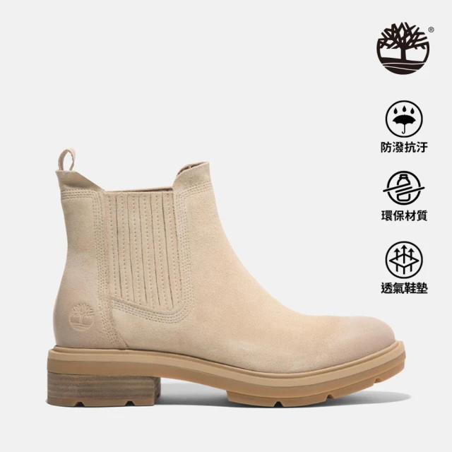 Timberland 女款淺米色中筒切爾西靴(A2PBBER3)