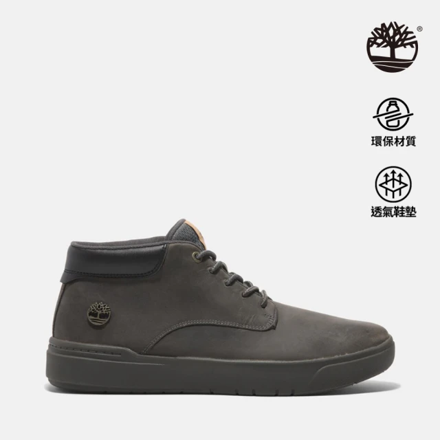 Timberland 男款黑色防潑水再生羽絨外套(A44PH