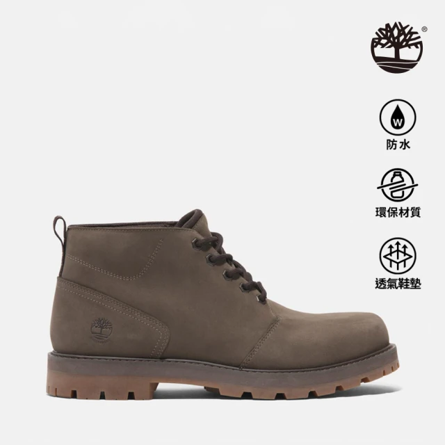 Timberland 女款咖啡色直筒休閒長褲(A5ZVYBK