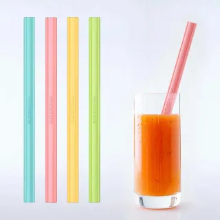 【德國 SLIDERSTRAW】可拆式環保吸管 矽膠4色組(德國製 100%不含BPA)