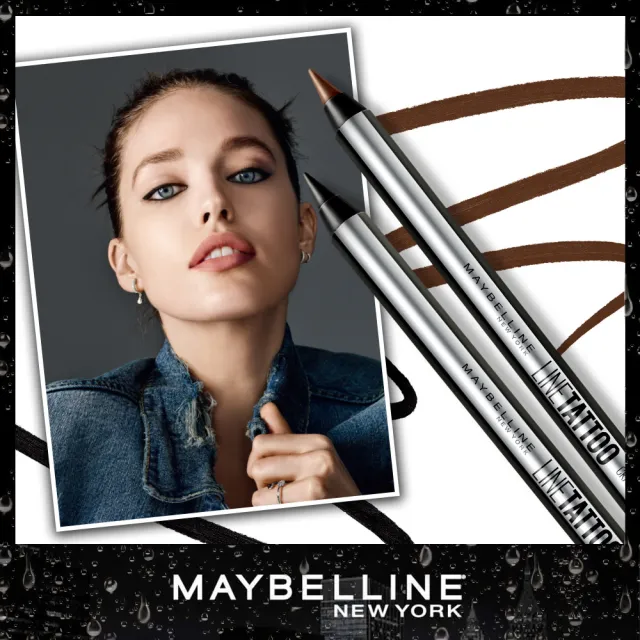 【MAYBELLINE 媚比琳】超持久抗暈眼線膠筆0.4g