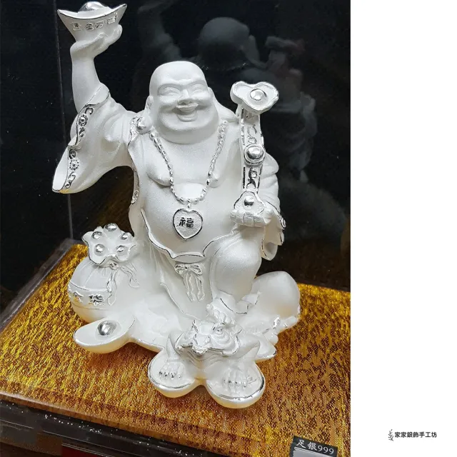 【家家銀飾手工坊】招財彌勒佛(999足銀彌勒佛可供奉財位)