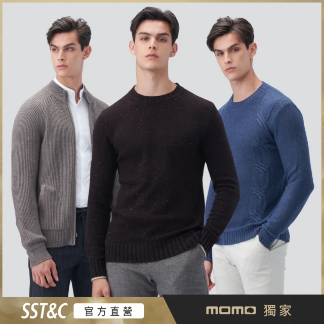 【SST&C 精選限定】男裝 秋冬圓領/高領/開襟/長袖/針織衫/外套-多款任選