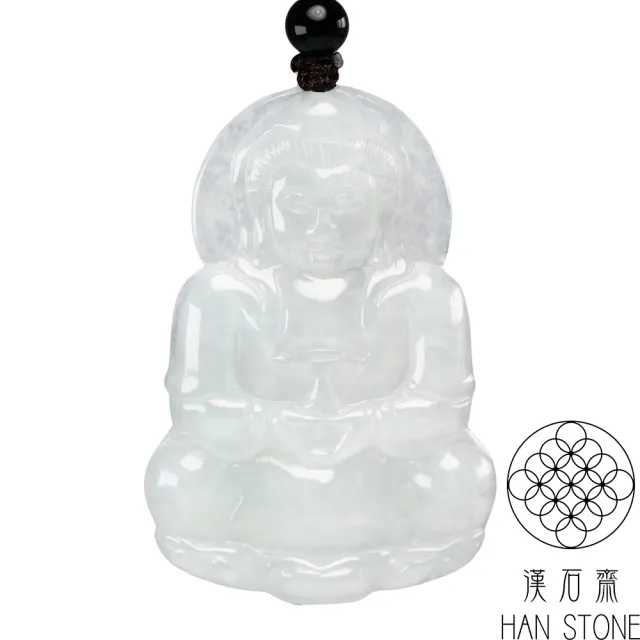 【漢石齋】天然翡翠A貨 觀音玉佩吊墜 冰糯種(35*52*6mm)