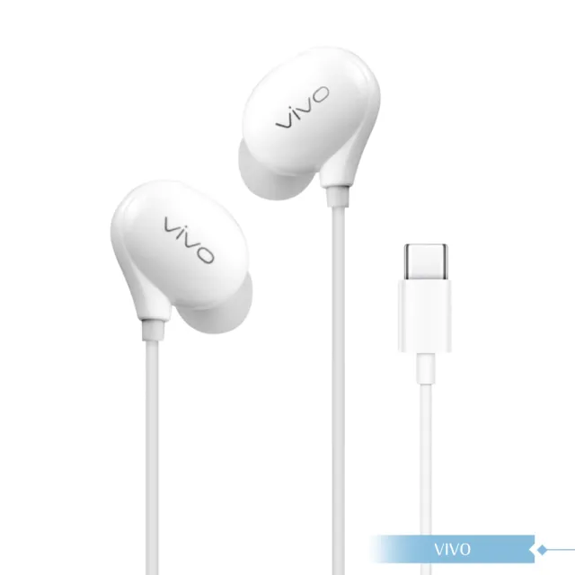 【vivo】XE710 原廠盒裝 / HiFi立體聲 入耳式線控耳機 Type-C(白色)