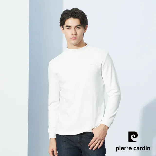 【pierre cardin 皮爾卡登】網路獨家 男款 蓄熱保暖輕磨毛小立領長袖T恤(四色任選)