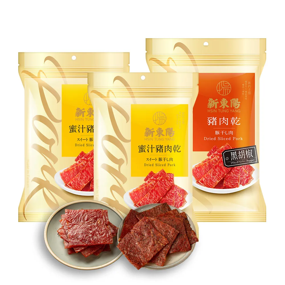 【新東陽】豬肉乾3大包組(275g/包)