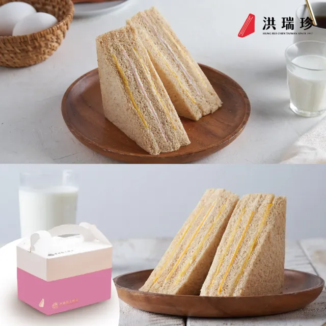 【洪瑞珍】國民三明治6入餐盒x4盒(國民三明治 下午茶 甜點 聚會點心)