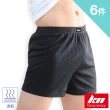 【MORRIES 莫利仕】6件組-KN加大碼透氣格菱吸排男平口內褲KN661(莫利仕出品)