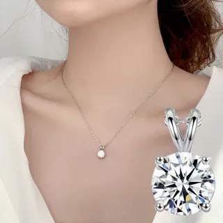 【KT DADA】莫桑鑽 925純銀項鍊 鑽石項鍊 四爪吊墜 簡約 鎖骨鍊 短鍊 飾品 氣質項鍊 女生禮物