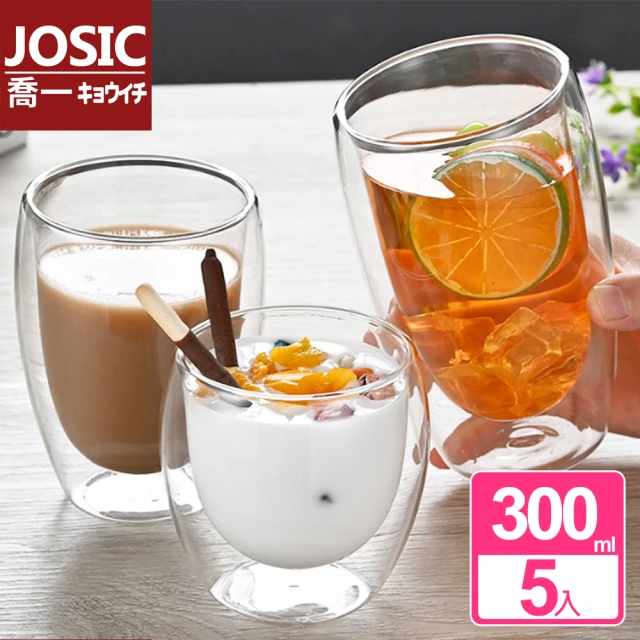 JOSIC 5入300ml蛋形雙層玻璃杯(咖啡杯 茶杯 馬克杯)