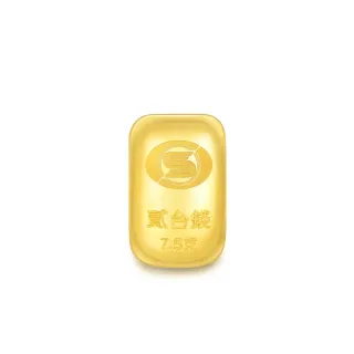 【點睛品】貳台錢 黃金金條-計價黃金(7.5克)