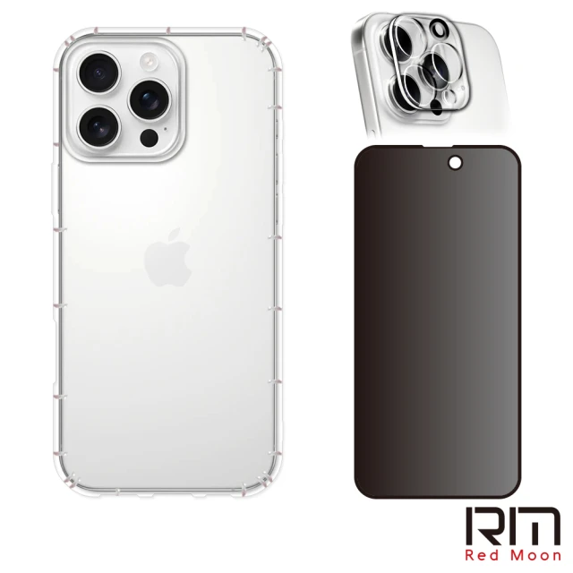 iMos iPhone 16 全系列 2.5D高透光9H 康