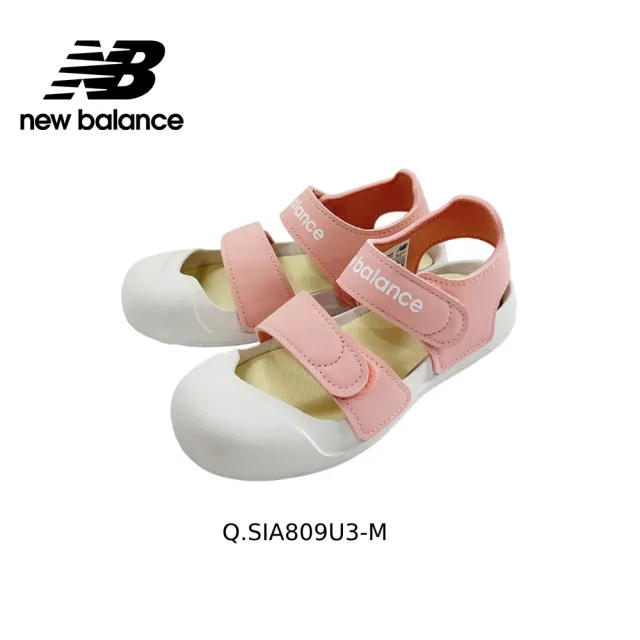 【NEW BALANCE】NB 童鞋 996 574 327 300運動鞋 涼鞋 小童鞋