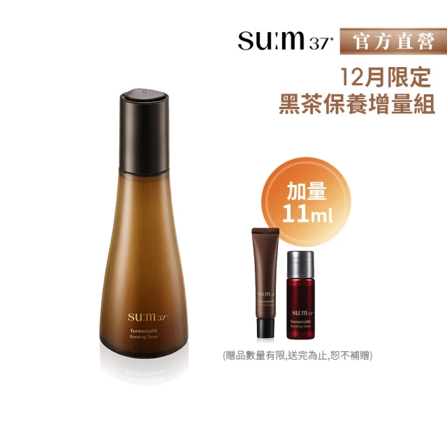 su:m37° 甦秘 官方直營 黑茶賦活彈力水凝露150ml