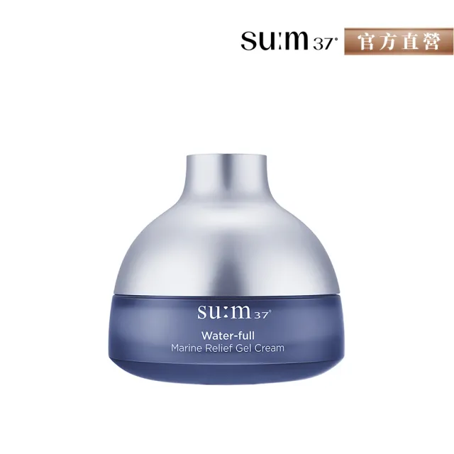 【su:m37° 甦秘】官方直營 活水酵能清透水凝霜50ml