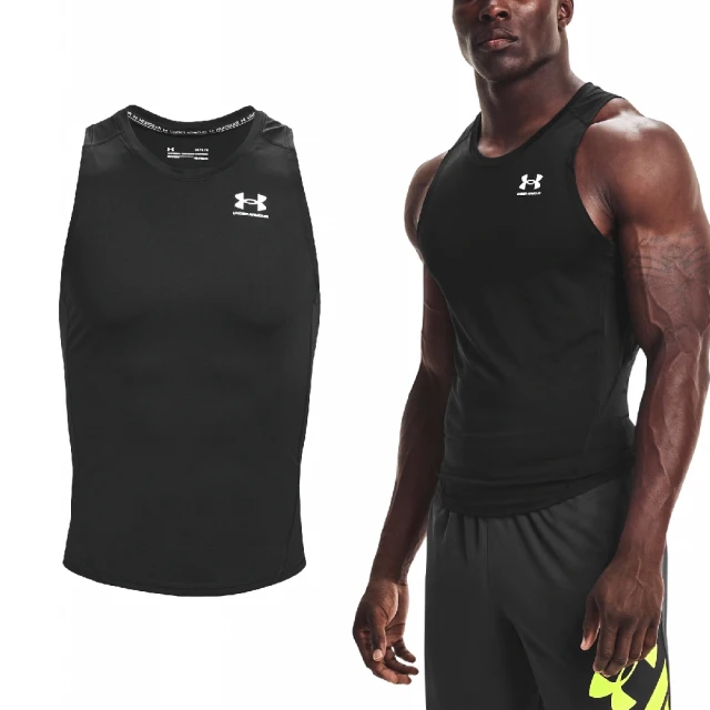 UNDER ARMOUR 背心 HG Armour Tank Top 男款 黑 白 緊身 透氣 吸汗 快乾 籃球 健身 UA(1368352001)