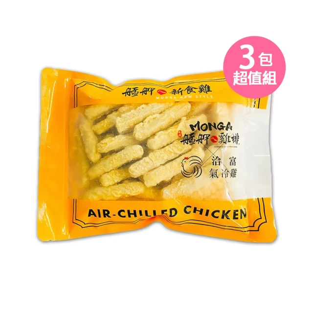 食全食品 原味爆汁滷豆干6包(260g±3.6%/包:固形物