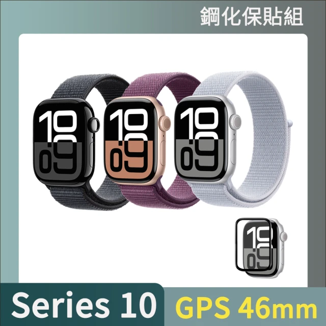 不鏽鋼錶帶組 Apple 蘋果 Apple Watch SE