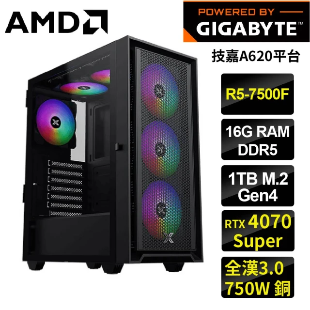 技嘉平台 R5 六核 GeForce RTX4070S{多托}電競機(R5-7500F/A620/16G_D5/1TB)