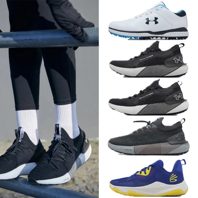 UNDER ARMOUR UA 男 HOVR DRIVE 2