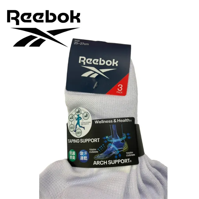 【REEBOK官方旗艦】MAN SPORTS SOCK 3P 襪子3P_男_REV11E025