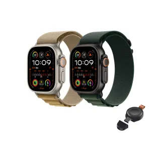 無線充電器【Apple】Apple Watch Ultra 2 2024 GPS+行動網路 49mm(鈦金屬錶殼搭配高山錶環)