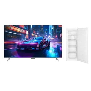 【Haier 海爾】85型 4K QLED 120Hz HSR 智慧聯網顯示器(LE85S8UX2 *送品牌冷凍櫃*)