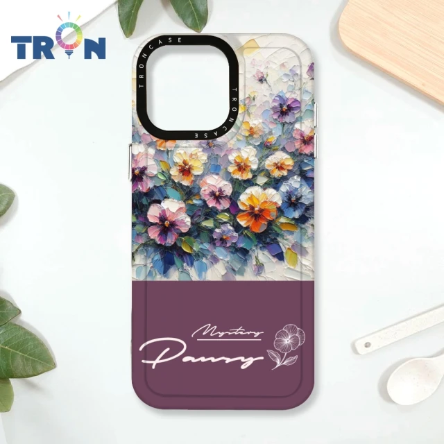 TRON iPhone 16/16 PLUS/16 PRO/16 Pro Max 藝術刀畫油畫花卉 防摔太空殼 透黑款 軟硬殼 手機殼