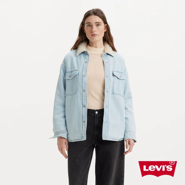 LEVIS 女款 鋪毛翻領丹寧牛仔外套 人氣新品 A7183