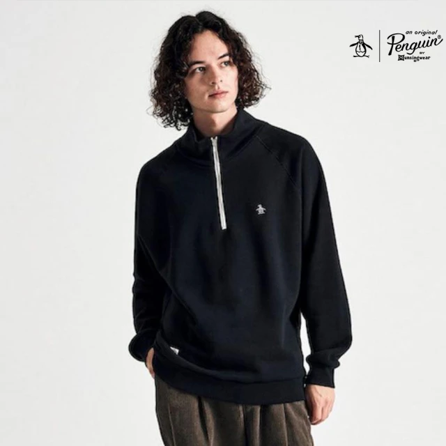 Munsingwear 企鵝牌 男款白色印花純棉舒適短袖T恤