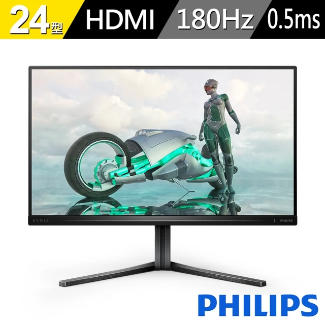 Philips 飛利浦 24M2N3200S 24型 IPS FHD 遊戲顯示器(內建喇叭/HDR/0.5ms/180Hz)