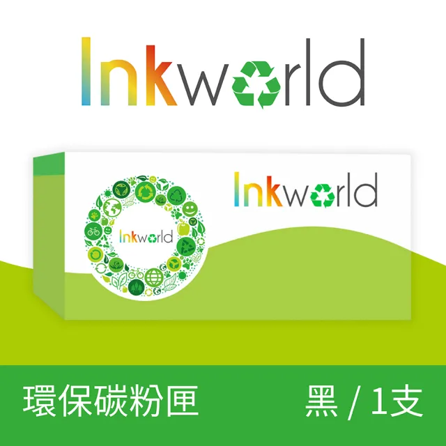 【INKWORLD】for HP CC532A 黃色環保碳粉匣(適用機型 HP ColorLaserJet CP2020/CP2025/CM2320)