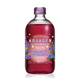 【AQUAGEN】海洋深層氣泡水330mlx9入/箱(藍莓智利酒果)