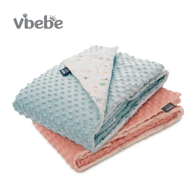 【Vibebe 官方直營】棉柔荳荳冬夏兩用被禮盒(台灣製 安撫被 寶寶棉被 嬰兒毛毯 四季被 滿月禮)