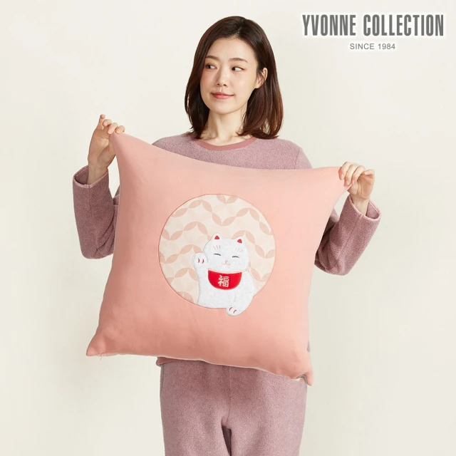 YVONNE 以旺傢飾 招財貓兒童頸枕-薔薇粉 推薦