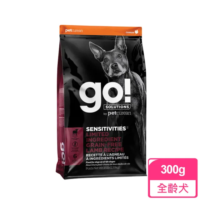 【Go!】全方位狗狗天然糧 300克 皮毛保健/高肉量/低致敏/機能系列(狗糧 狗飼料 幼犬 成犬 老犬 WDJ)