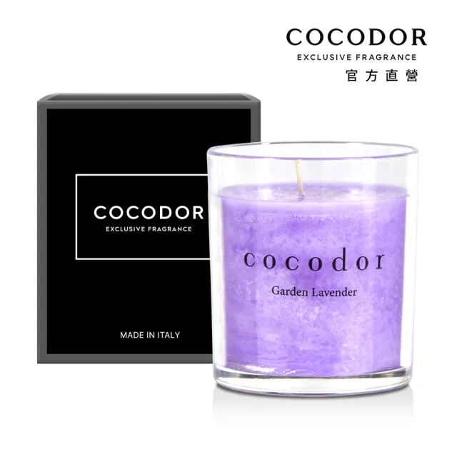 【cocodor】香氛蠟燭170g(官方直營/多款香味任選)