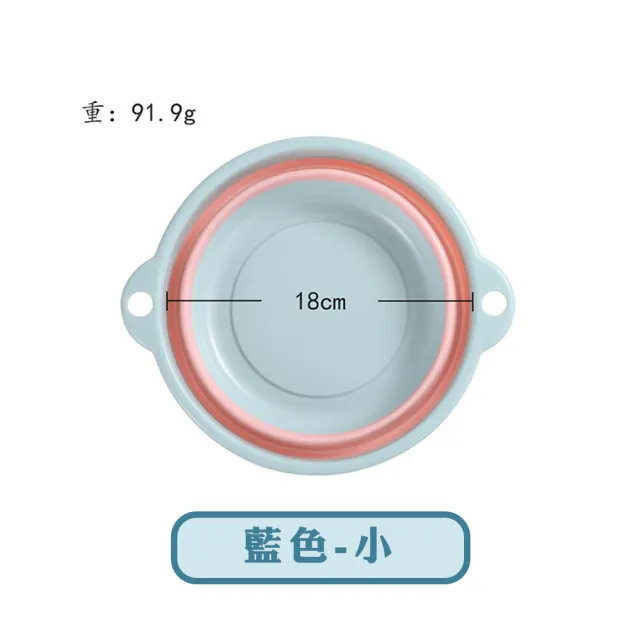 【小綠豆居家百貨】北歐風多功能可折疊水盆-小款(臉盆 水瓢 杓子 置物籃 露營水盆 宿舍水盆)