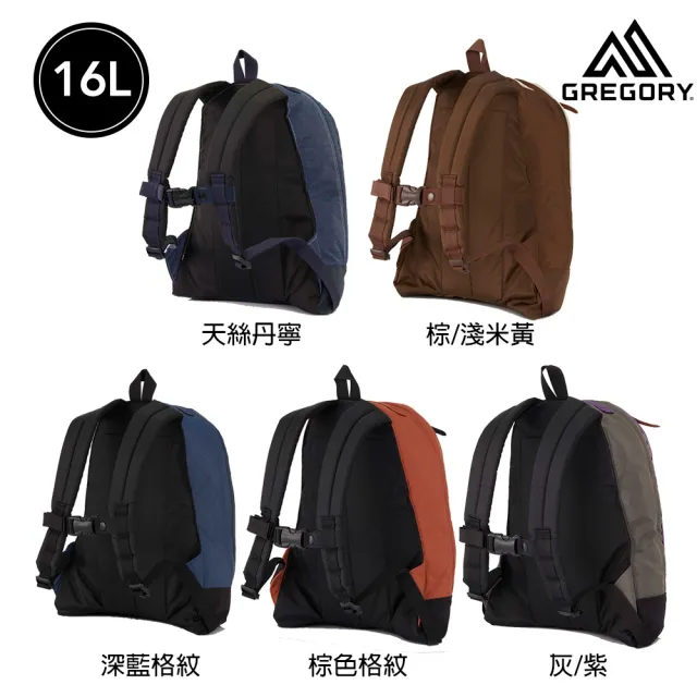 【Gregory】16L FINE DAY V2 日系 後背包 筆電包 多色可選(筆電夾層 抗撕裂 多收納空間 牛仔包 絎縫包)